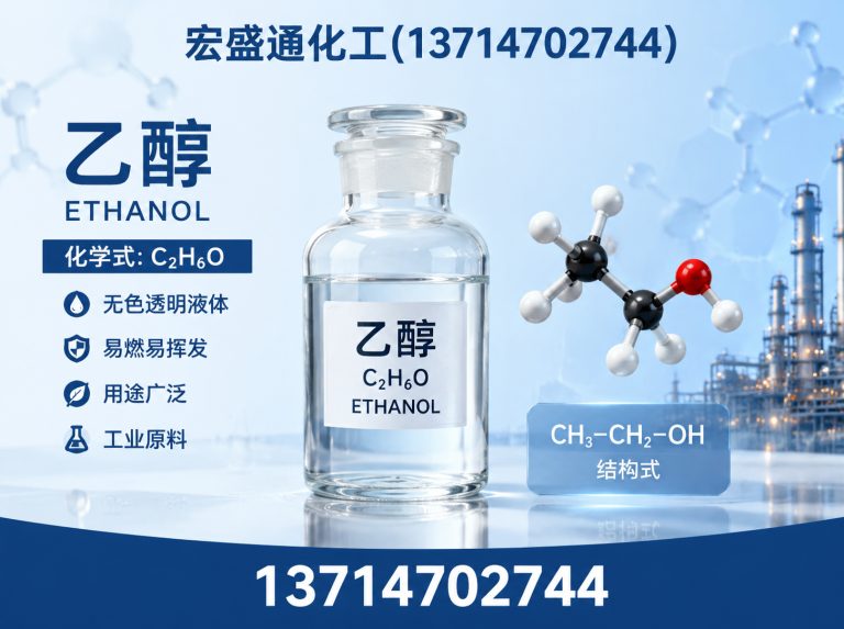 龙岗区林生13714702744展示图
